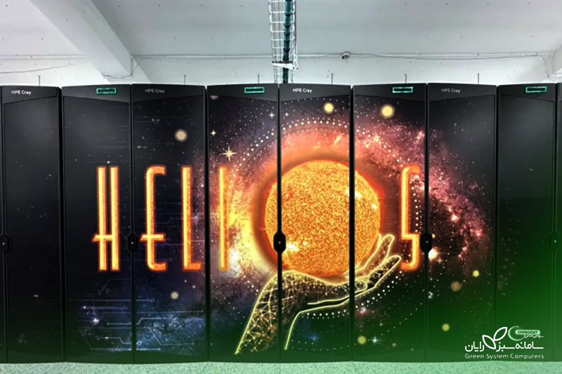 سریعترین ابر رایانه HPE